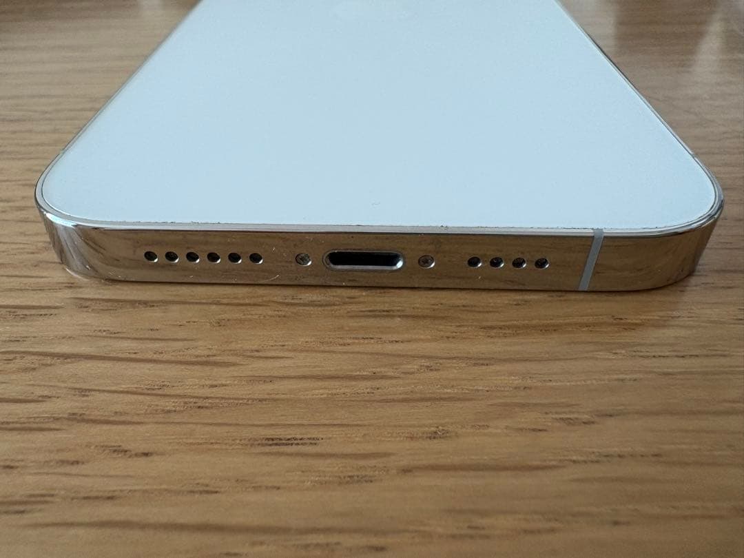 Apple iPhone 13 Pro Max 256GB シルバー