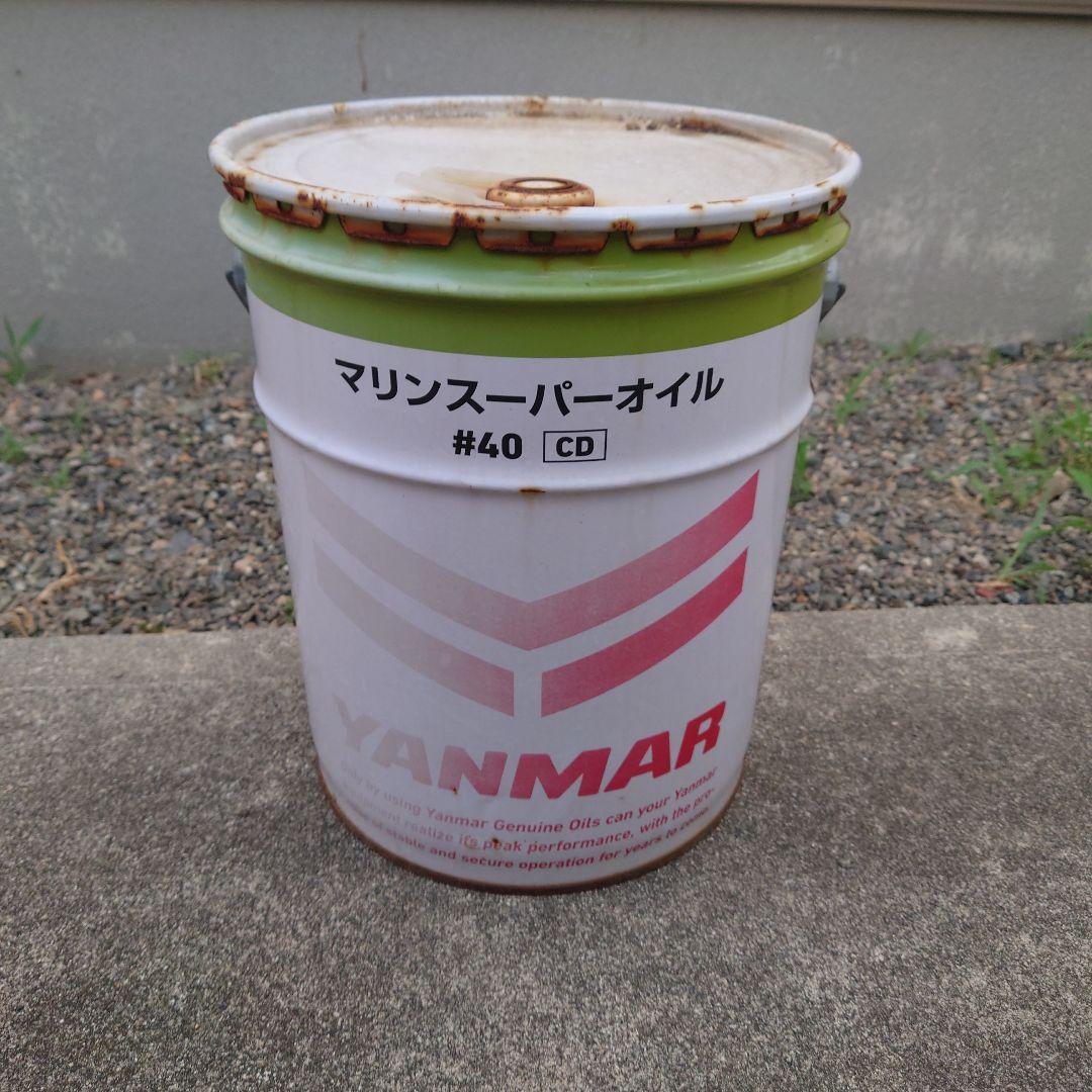 ヤンマー　マリンスーパーオイル#40 20L