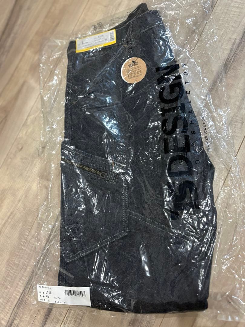 新品TS DESIGN 5114 (L)2本セット