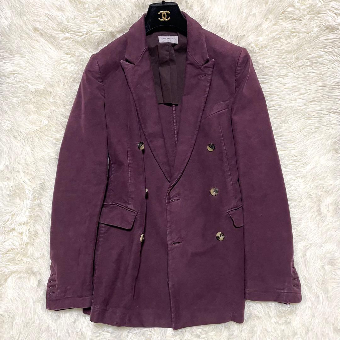 DRIES VAN NOTEN モールスキンダブルジャケット 紫 44 S 秋冬