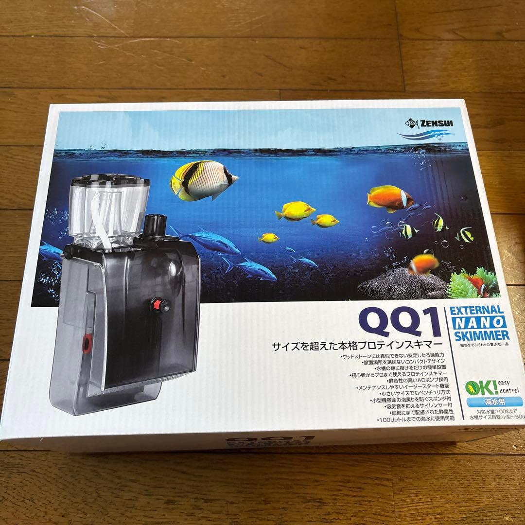 QQ1 外部プロテインスキマー