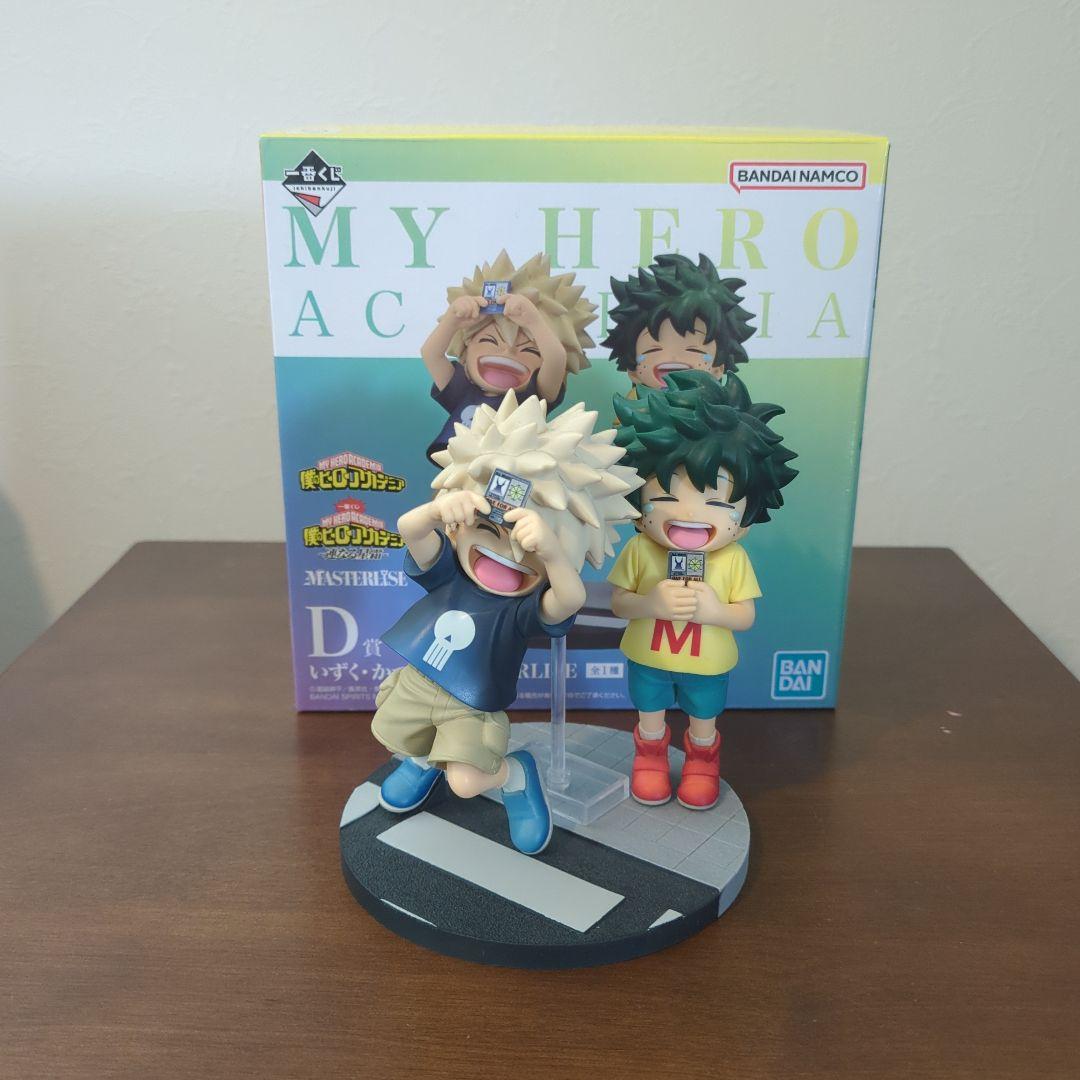 僕のヒーローアカデミア D賞 いずく かつきMASTERLISE フィギュア