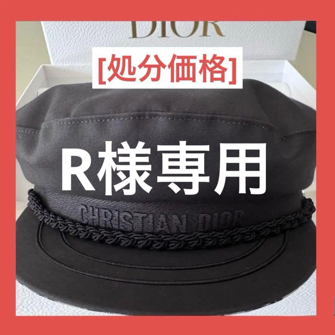 Dior⭐︎キャスケット 59