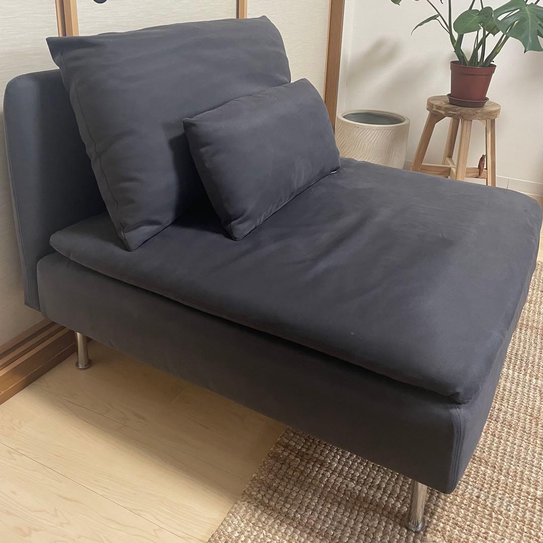 【zusa】IKEA ソーデルハムン 1人掛けソファ クッション付き