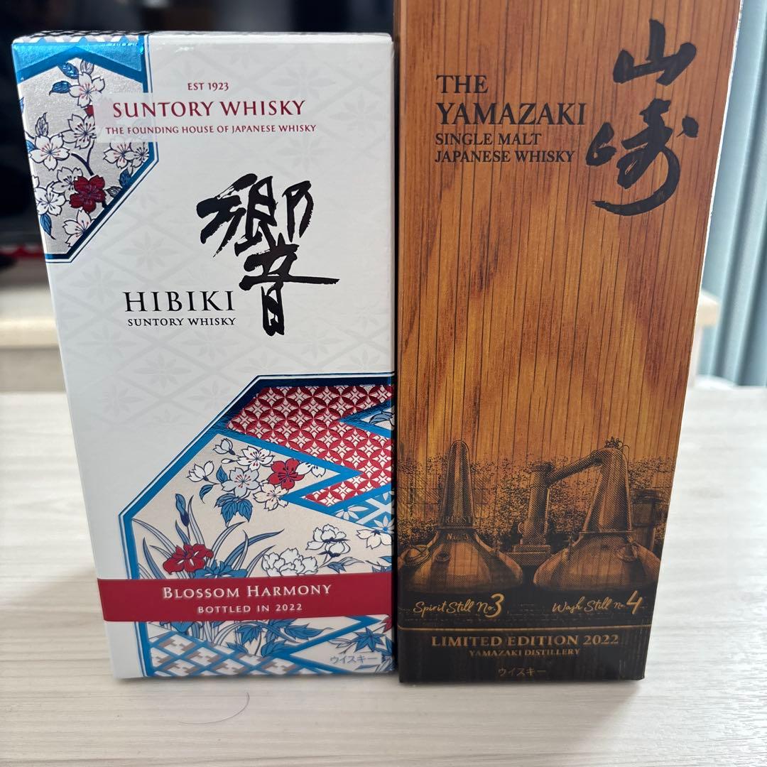 響Blossom Harmony & 山崎 Limited Edition