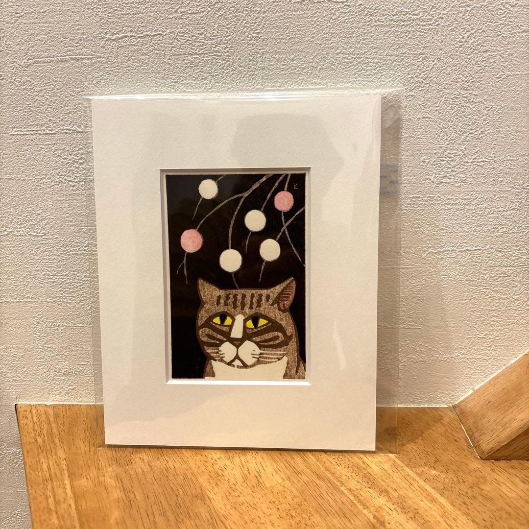 稲垣知雄　木版画