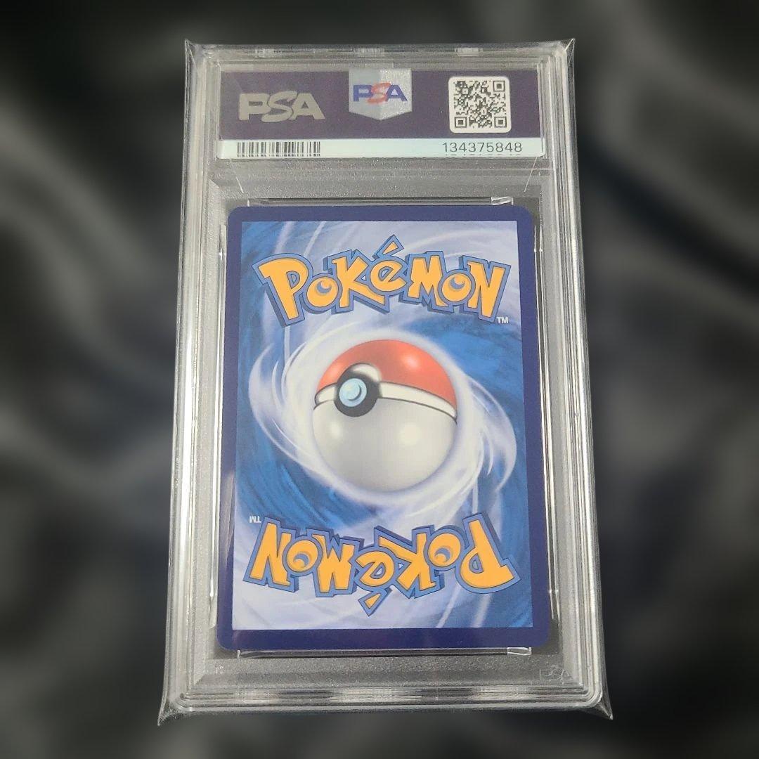 【PSA10】バティックを着たピカチュウ 海外限定 プロモ インドネシア