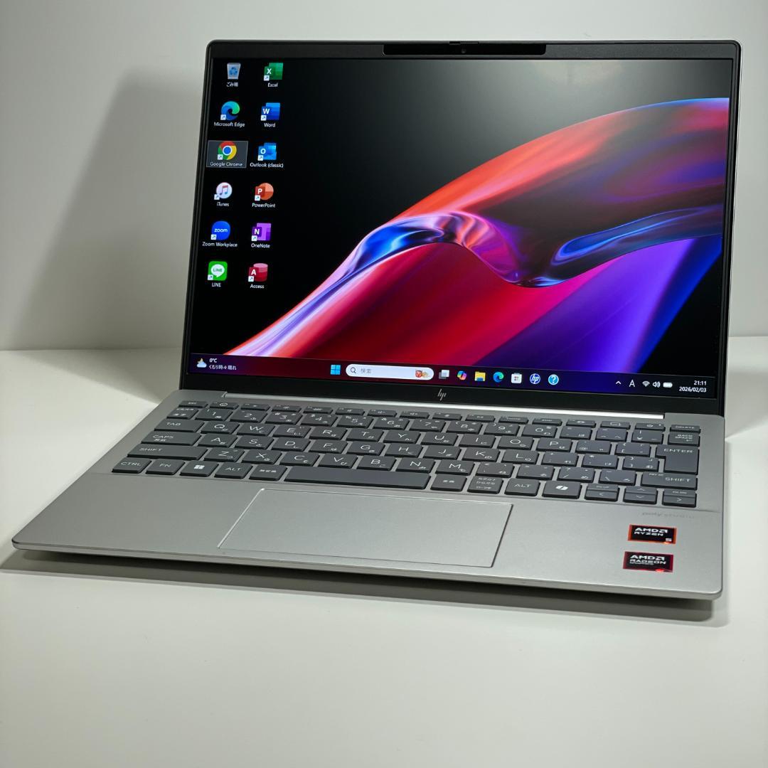 ★美品★ HP Pavilion Aero Ryzen5 ノートPC 16GB