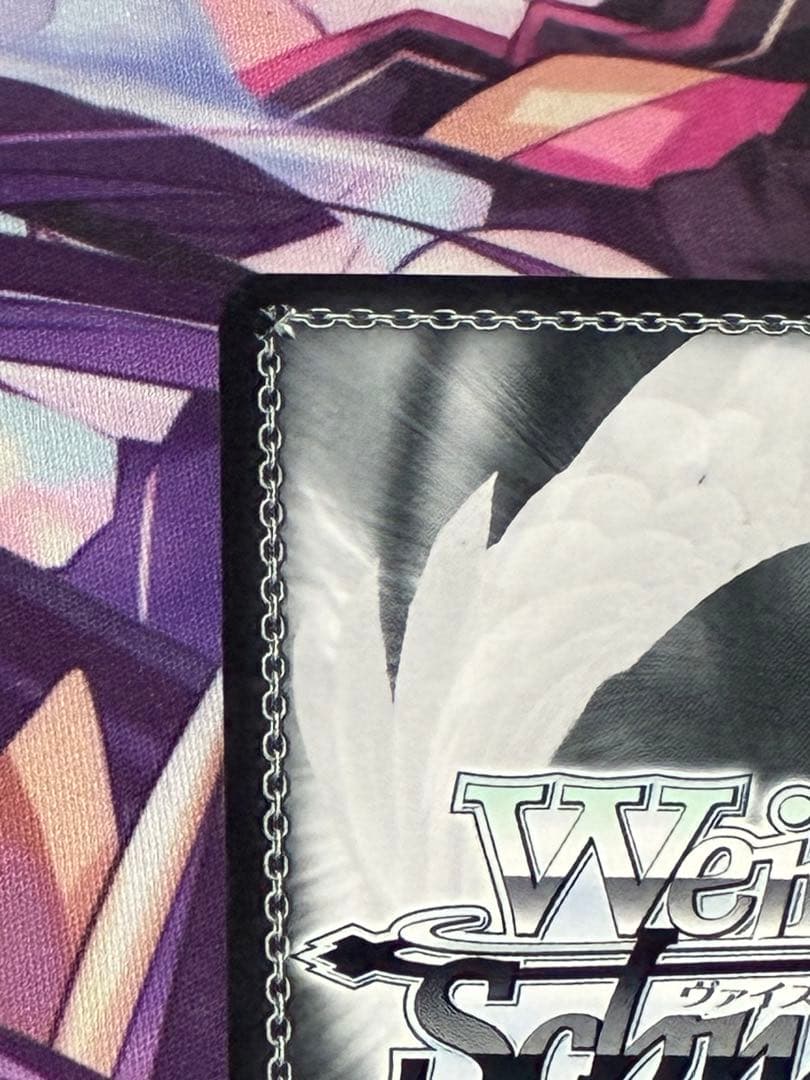 ヴァイスシュヴァルツ 怪獣8号　戦力全解放 亜白ミナSEC