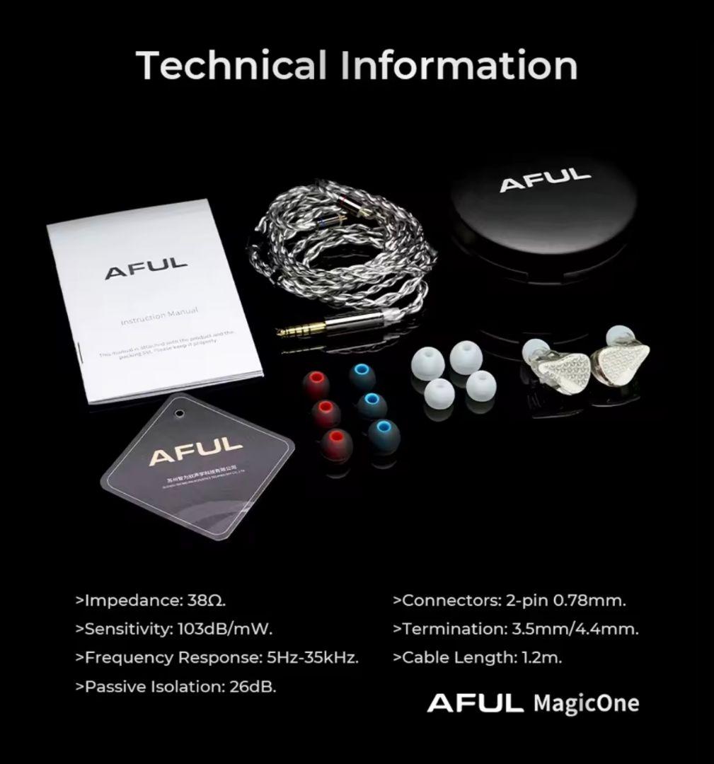 未開封品 AFUL MagicOne 4.4mm シングルBA リケーブルOK