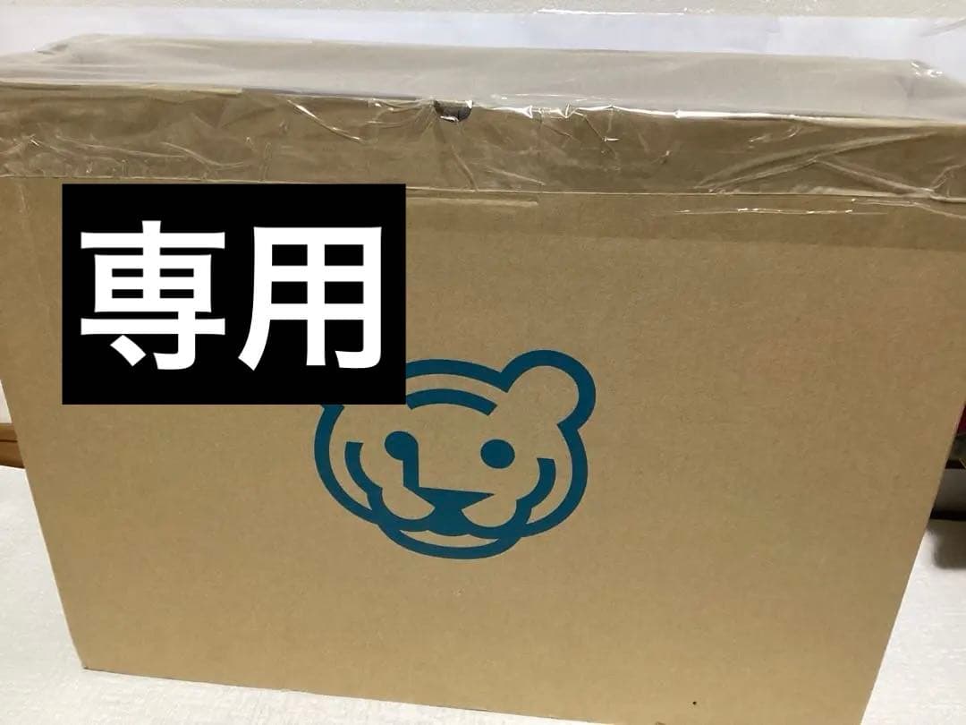 TIGER ホットプレート〈これ1台〉　 CRV-G300