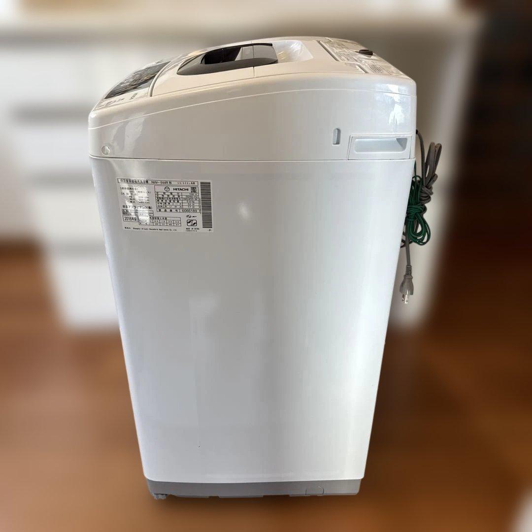 日立 洗濯機 NW- 5WR 2016年製