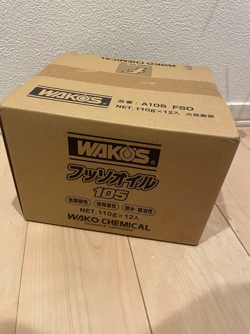 ワコーズ　フッ素オイル12本×2箱