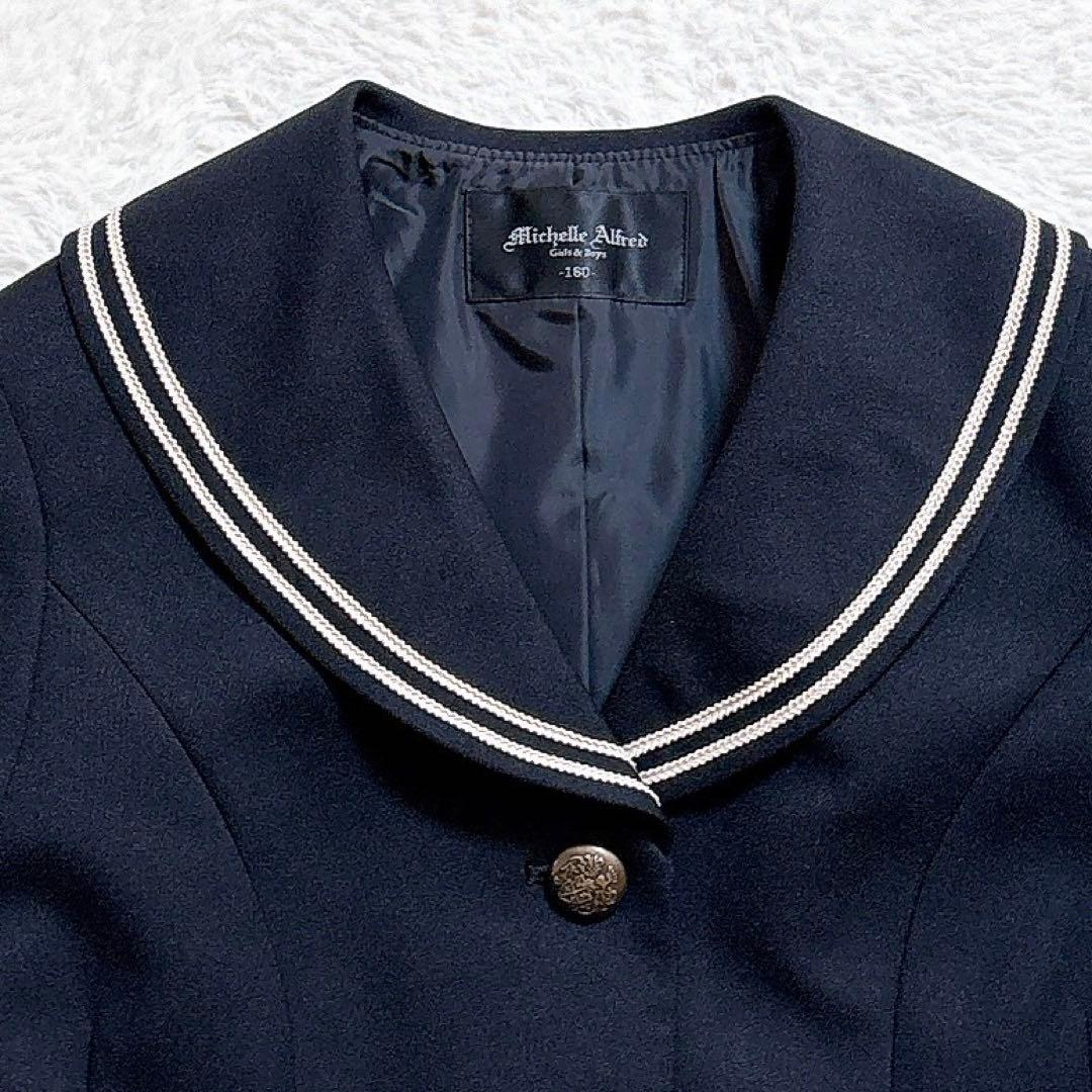 美品ミッシェルアルフレッド キャサリンコテージ セーラーカラースーツ 4点セット