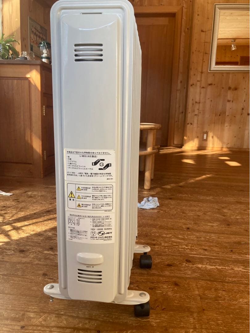 Ariete オイルヒーター 1200W キャスター付き 静音 暖房