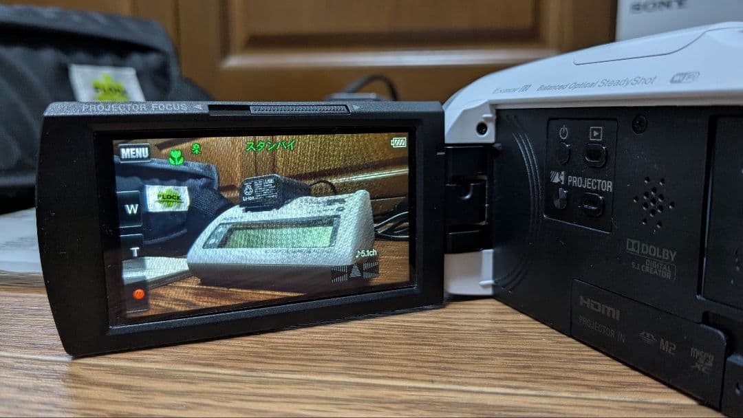 ビデオカメラ SONY Handycam HDR-PJ675