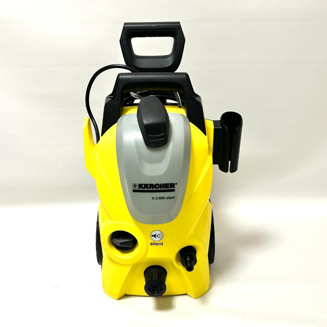【付属品多数】KARCHER K2.900 サイレント 高圧洗浄機本体 東日本用