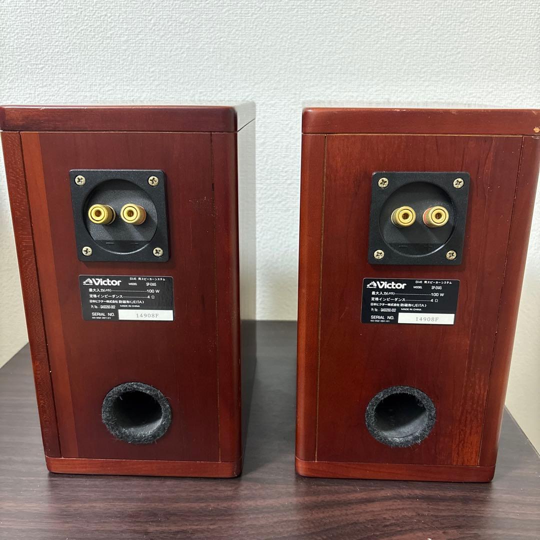スピーカー・ウーファー Victor SP-EXA5
