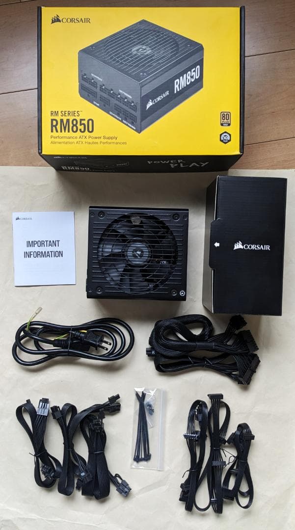Corsair RM850 フルモジュラー 850W 80PLUS GOLD認証