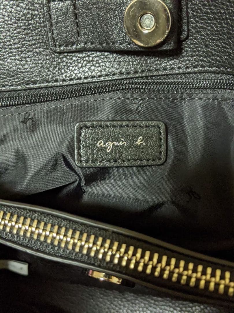 専用ページ　agnès b. VOYAGE アニエスベーボヤージュ トートバッグ