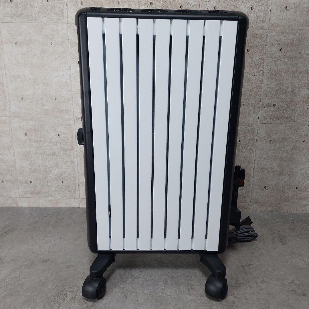 デロンギ マルチダイナミックヒーター MDHU12-BK