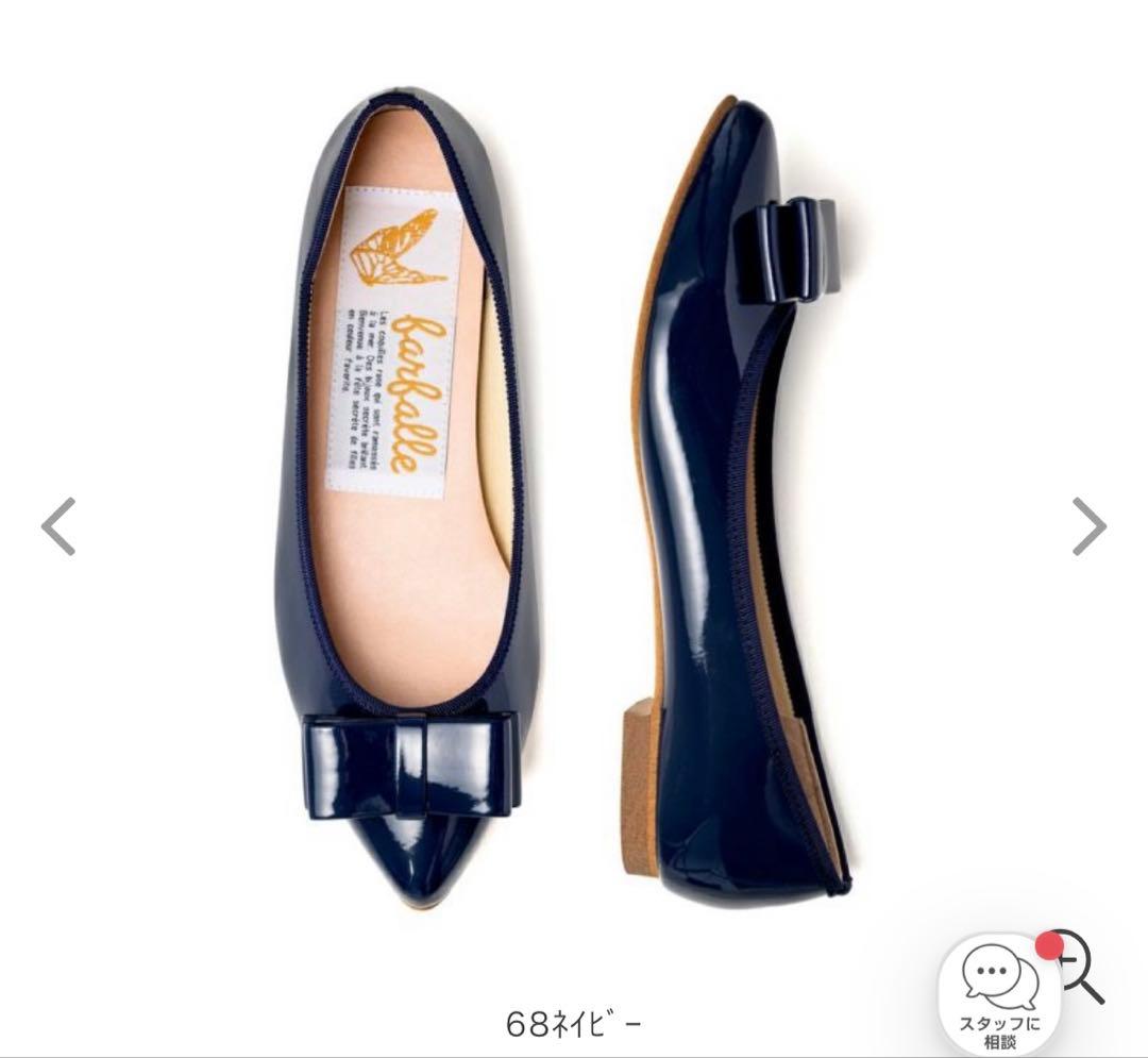 farfalle candy ネイビー 39 (24.5)