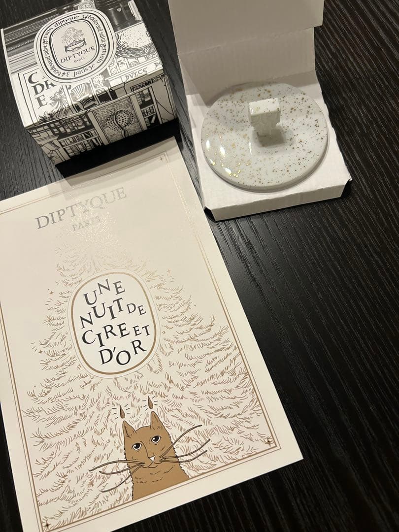 新品未使用Diptyque キャンドルリッド 蓋 2025年ホリデーコレクション