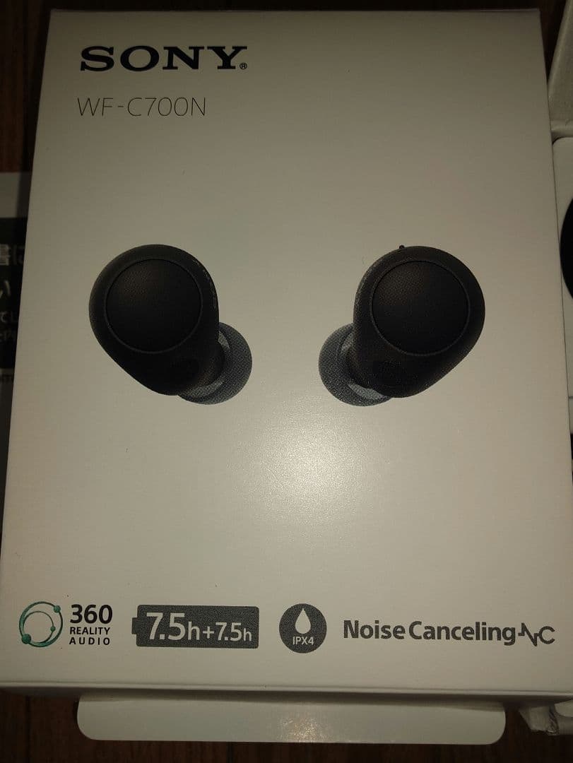 極美品　SONY WF-C700N フルワイヤレスイヤホン ノイズキャンセリング
