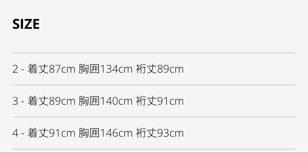 ジャケット・アウター TEATORA 26ss SOUVENIR SNIPER PACKABLE 3