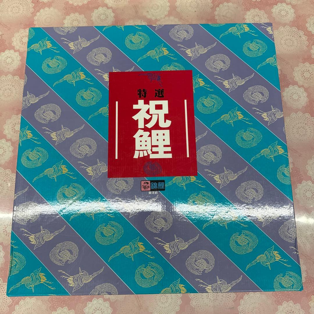 専用品です。 こいのぼり　4m かなめ鯉　6点セット