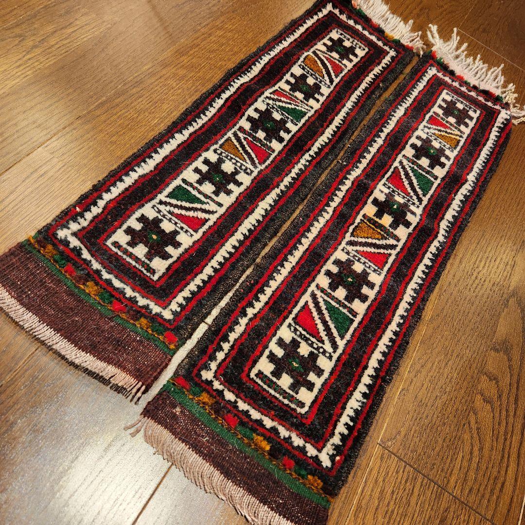 アンティーク・バルーチ絨毯 2枚セット