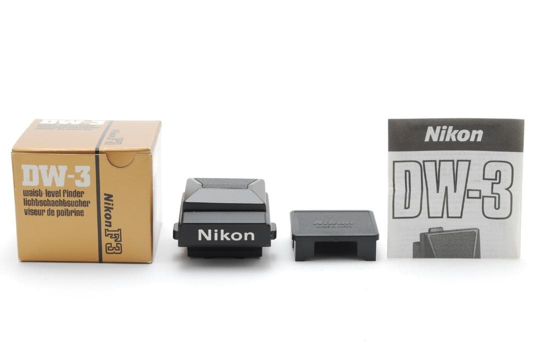 Nikon F3用 DW-3 ファインダー 箱付き 新品未使用
