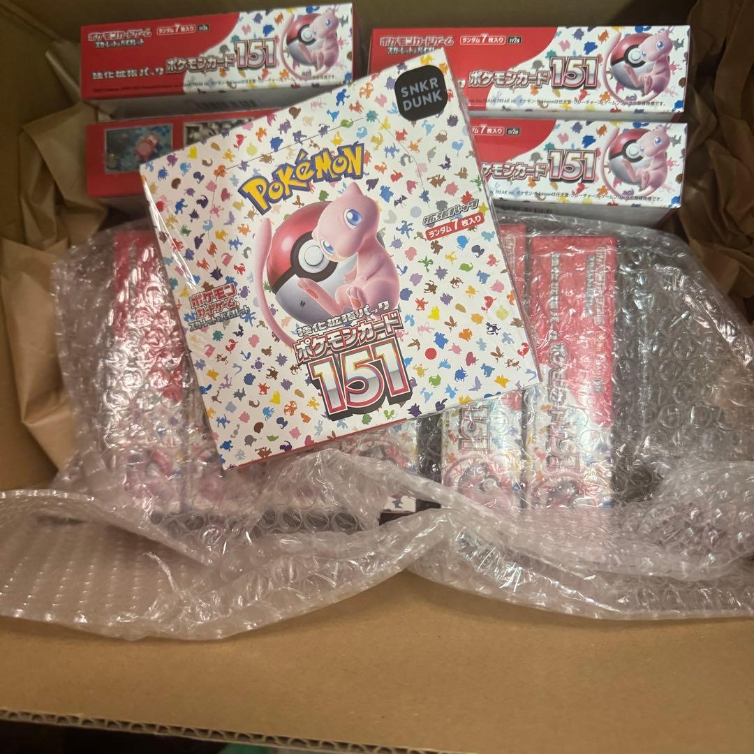 151 box シュリンクあり　11BOX