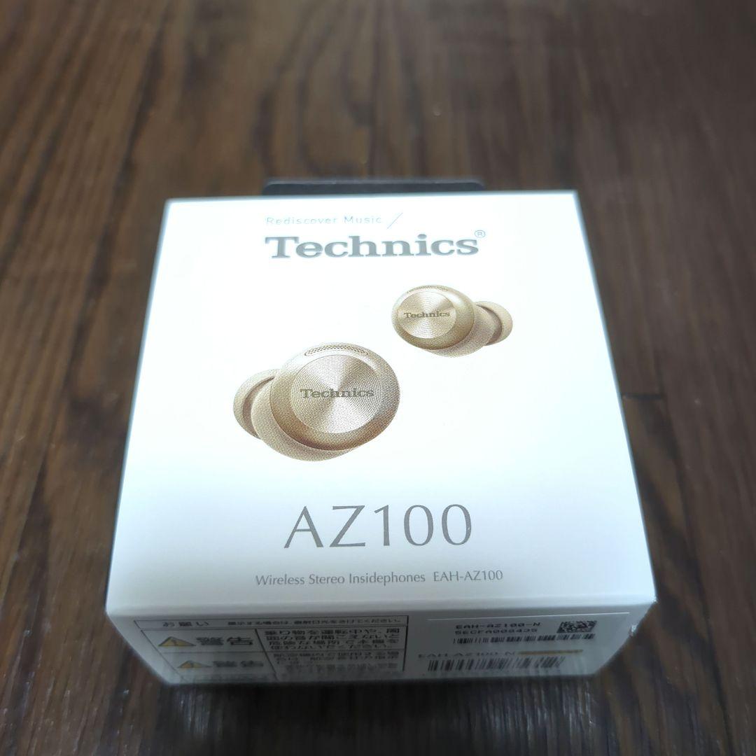 Technics AZ100 ワイヤレスイヤホン　NEW！シャンパンゴールド