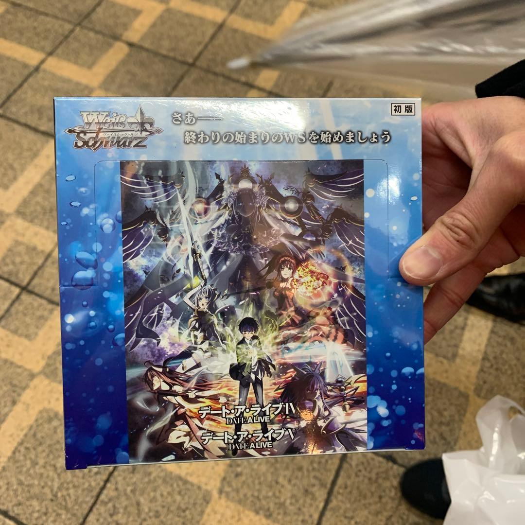 ヴァイス　デートアライブ Vol.3