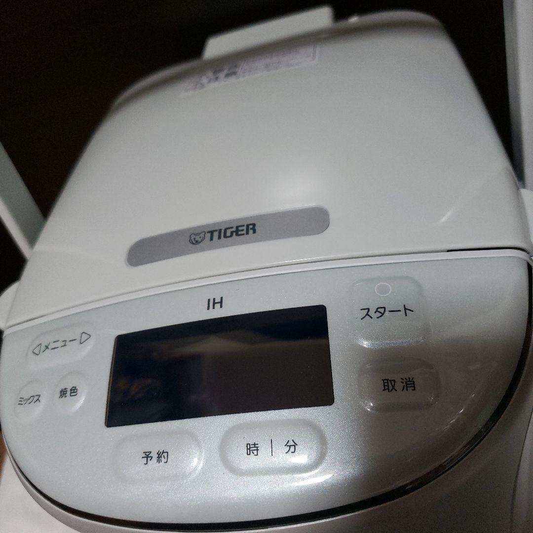 【未使用】TIGER ホームベーカリー KBD-X100 -WF【2019年製】