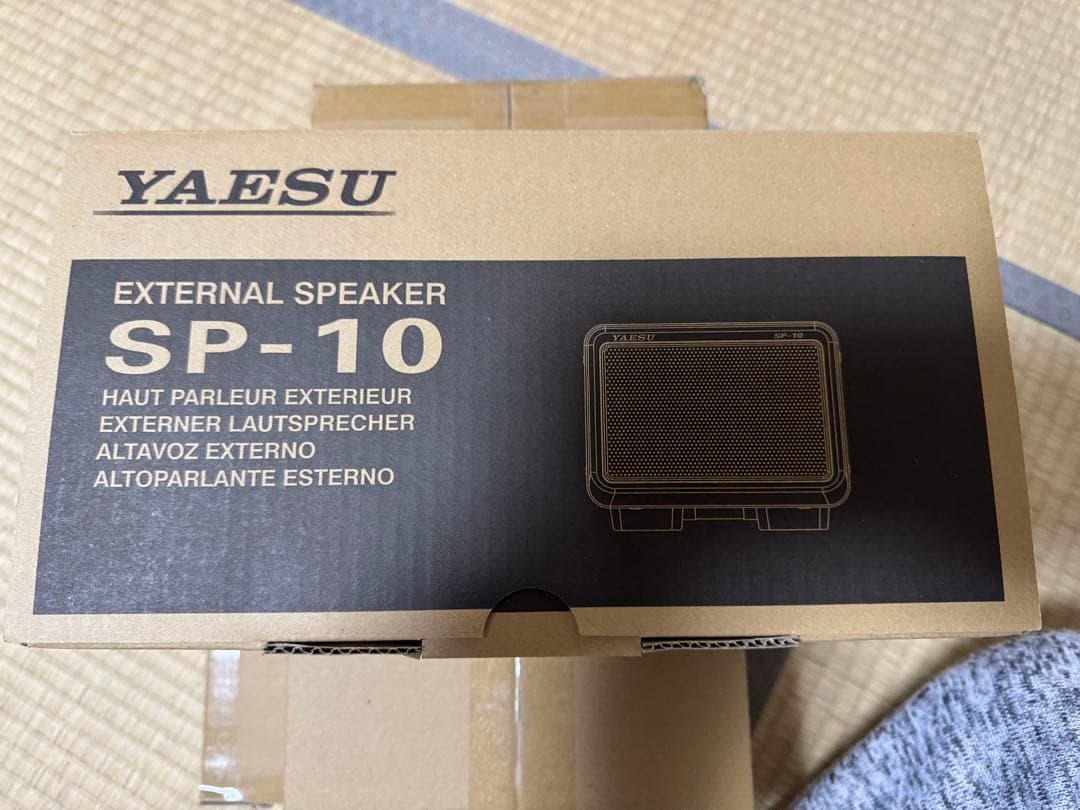 八重洲無線スピーカー、SP-10