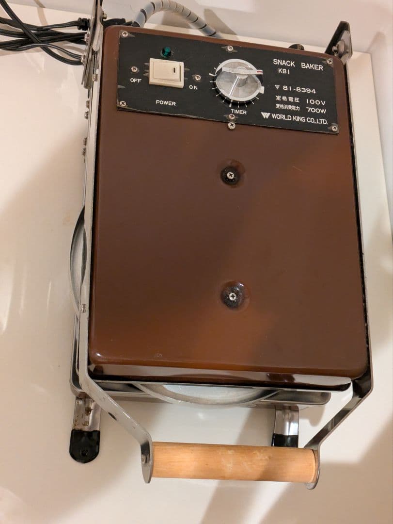 スナックベイカー KB1 700W　ワールド