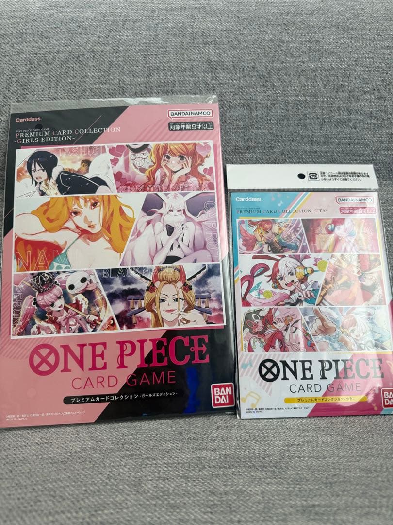 ワンピース カードゲーム プレミアムカードコレクション
