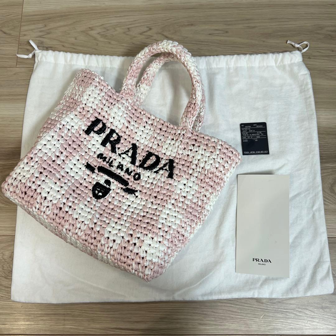 y♡n　新品　PRADA プラダ スモール クロシェ トートバッグ