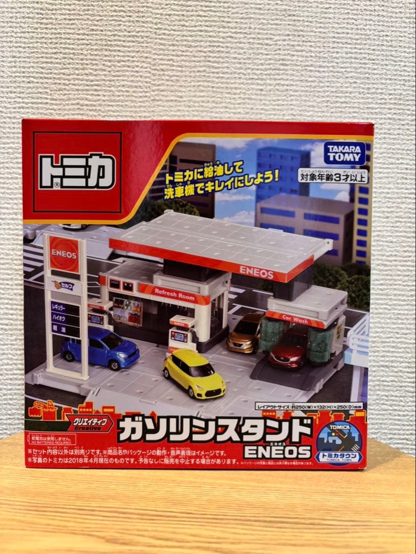 トミカ クリエイティブ ガソリンスタンド ENEOS
