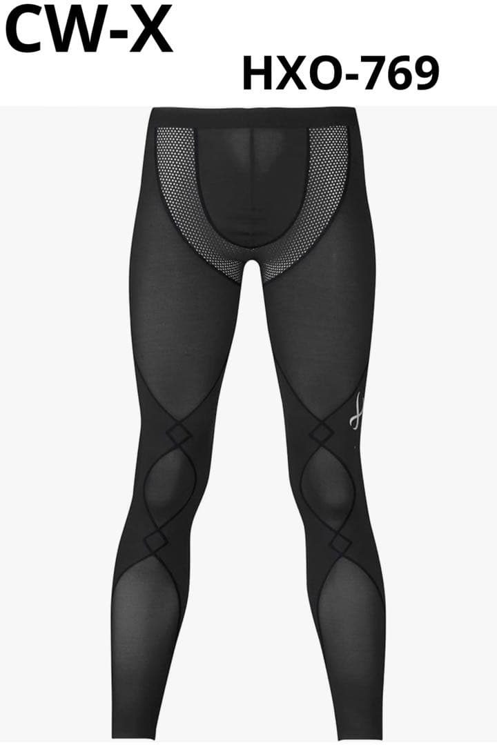 CW-X HXO-769 ブラックレギンス