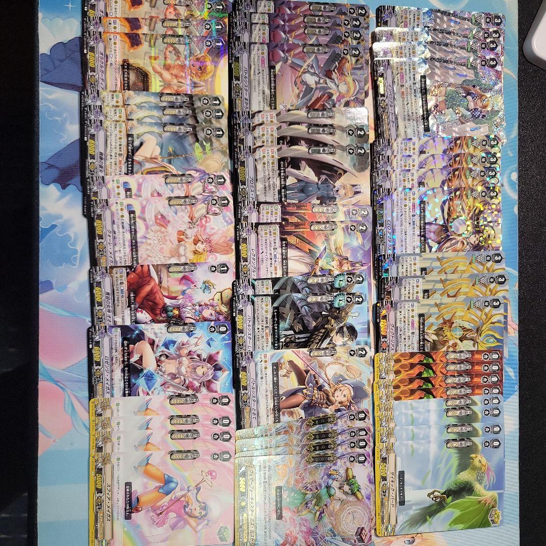 インベリア デッキ