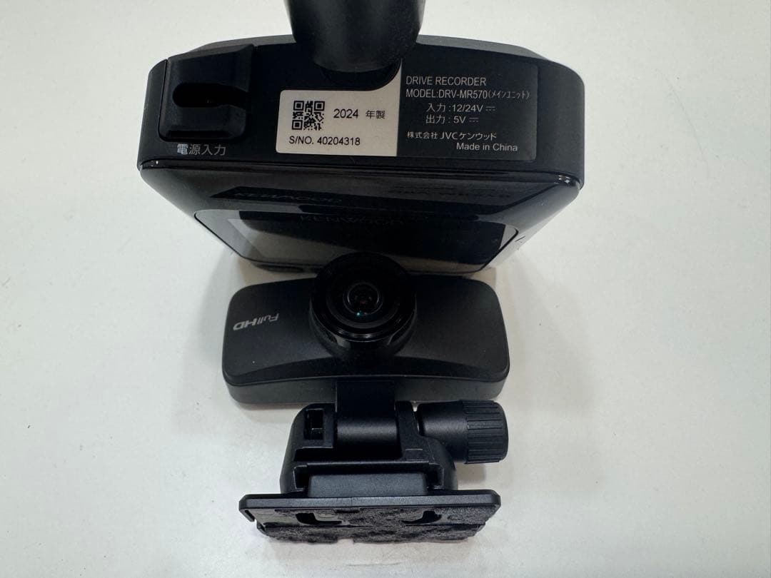 KENWOOD ドライブレコーダーDRV-MR570