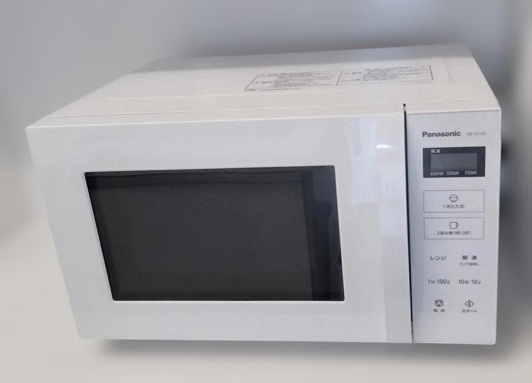 Panasonic 電子レンジ NE-FL 100