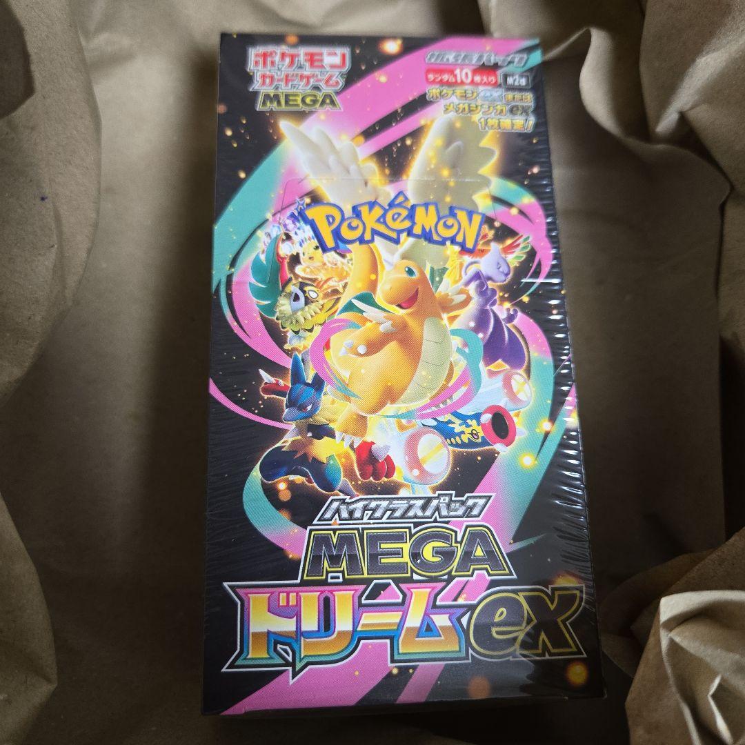 ポケモンカードゲーム MEGA ドリームex シュリンク付き　１BOX