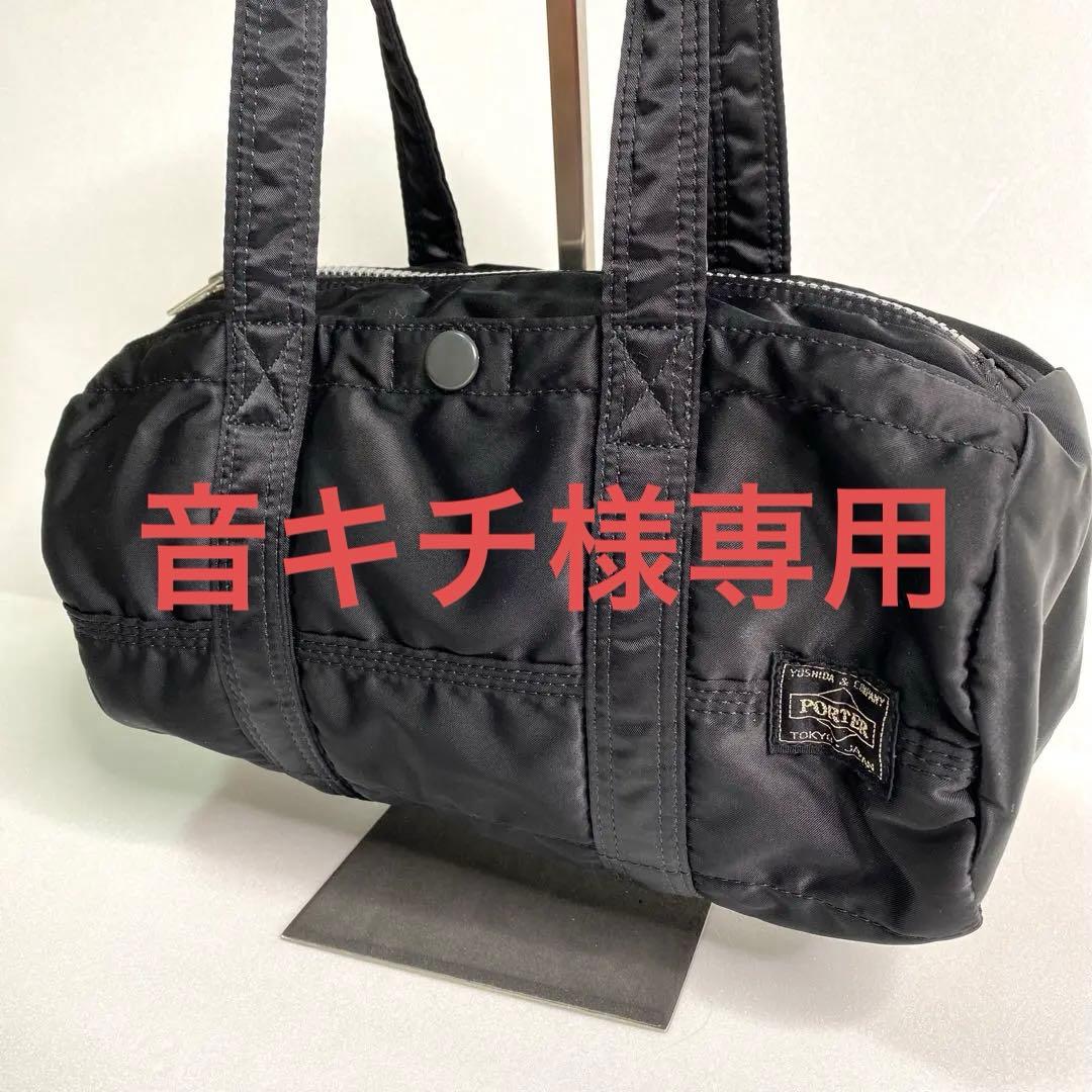 美品✨Porter タンカー ミニボストン バック 黒 ナイロン ドラムバック