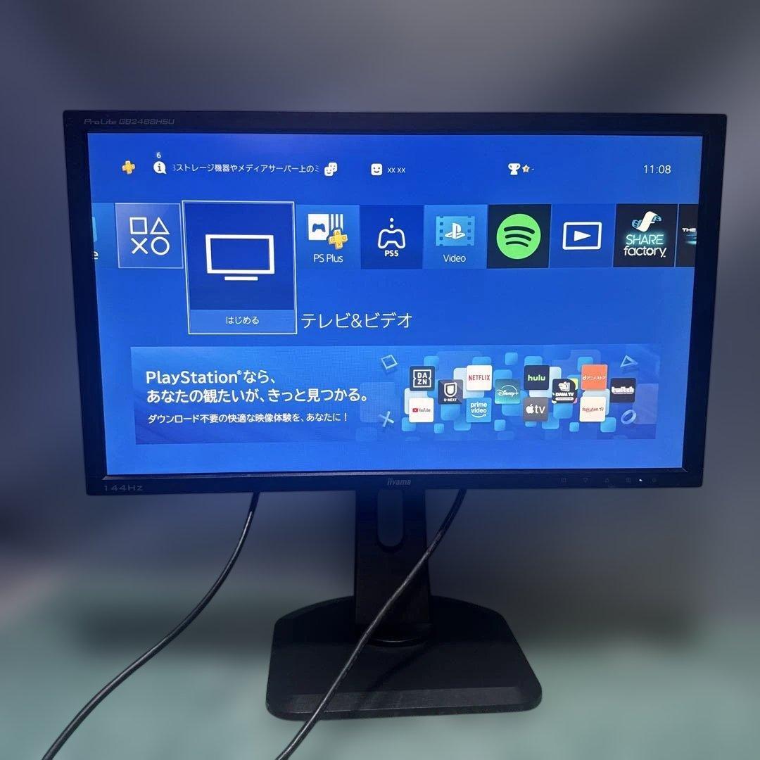 iiyama GB2488HSU 24インチ 144Hz モニター