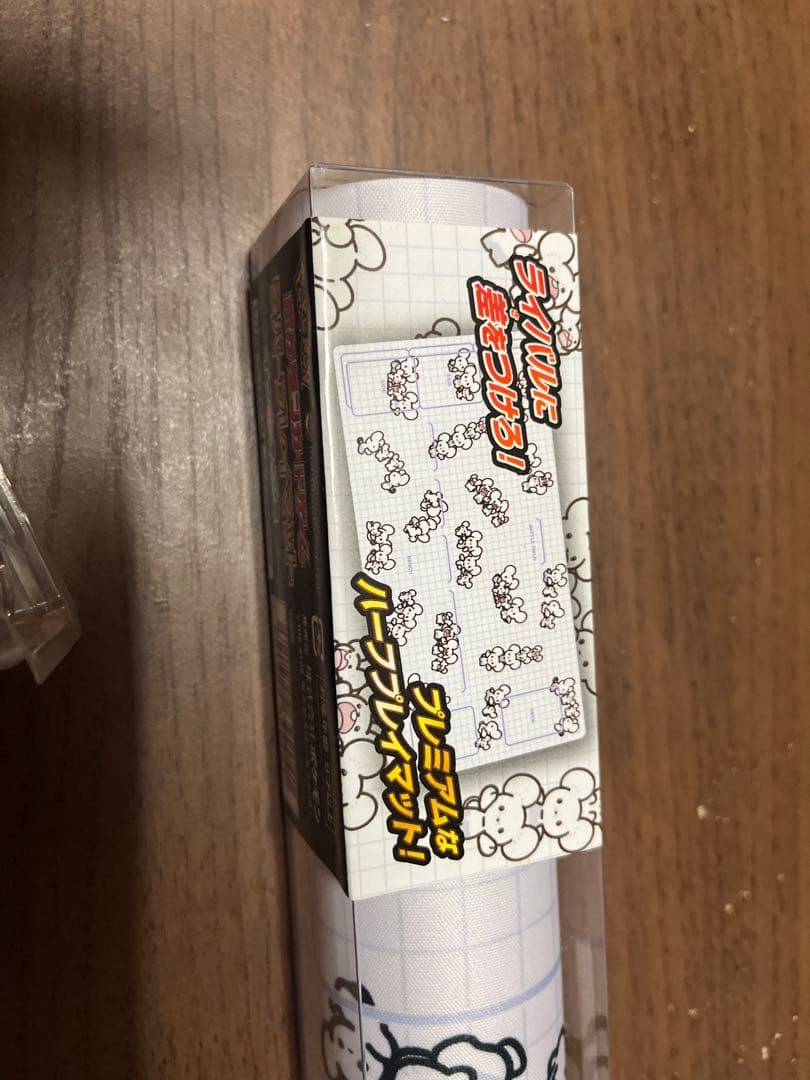 ポケモンカードゲーム グッズセット