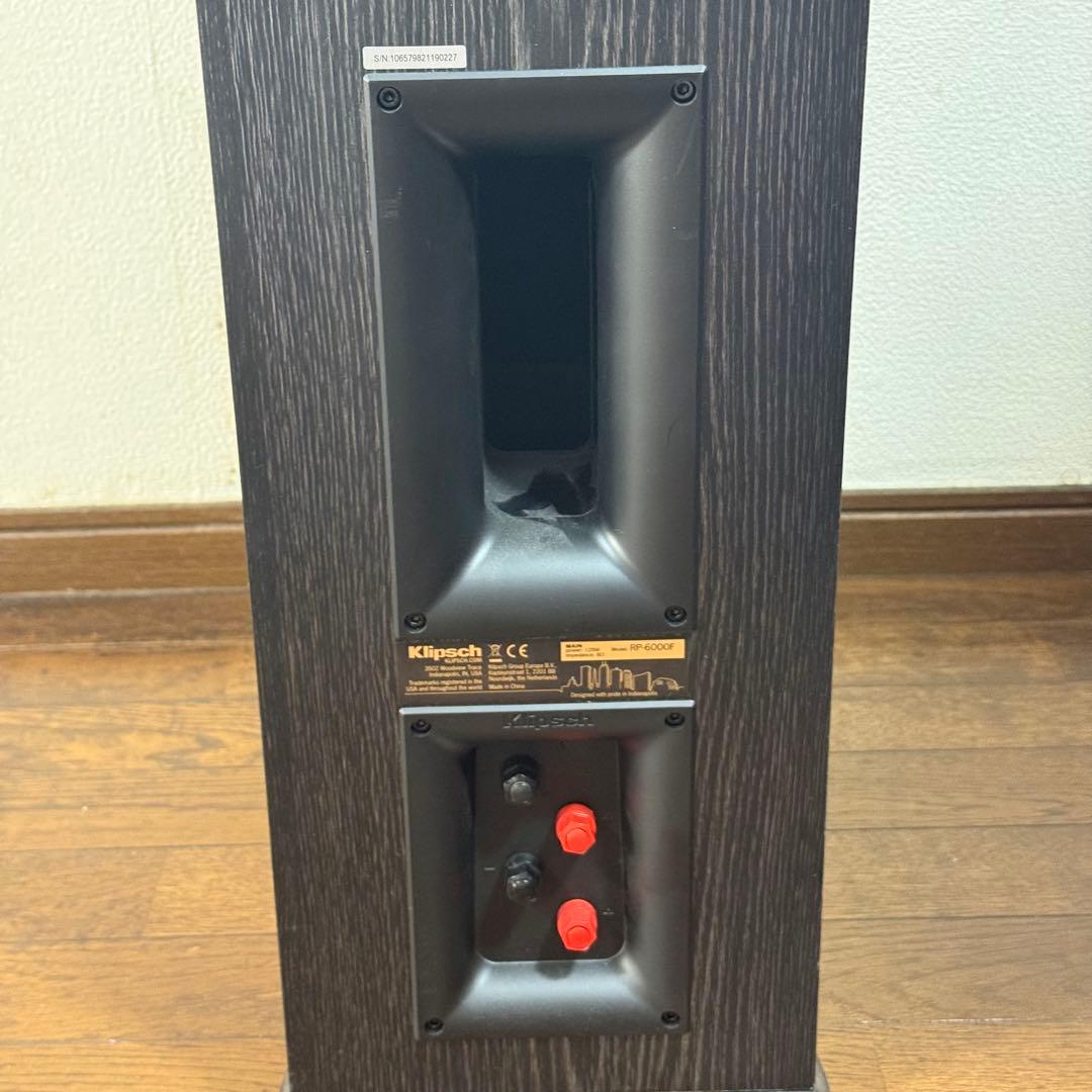 Klipsch RP-6000F 1本　現状品